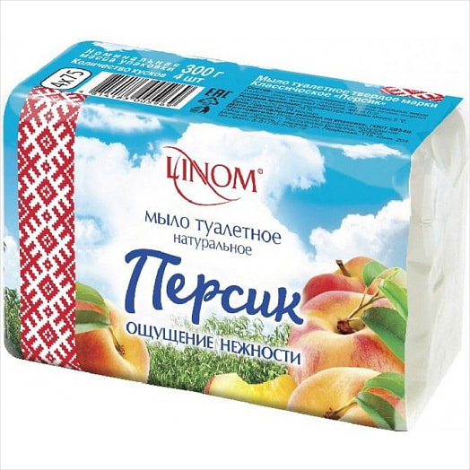 Мыло туалетное Linom 300г Классическое Персик (75гр*4шт) Беларусь