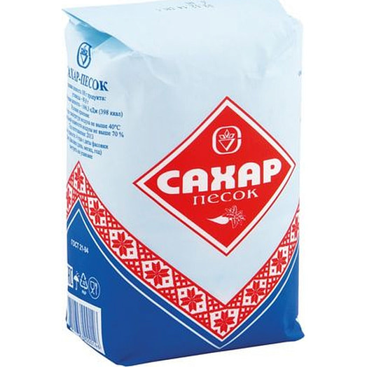 Сахар 900г белый кристаллический Городейский с/к Беларусь