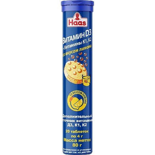 БАД к пище Витамин D3 + Витамины К1, К2 со вкусом лимона 80г PEZ Production Europe Kft Венгрия