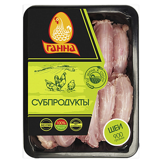 Шеи цыплят-бройлеров 900г лоток зам ОАО Витебская бройлерная ПФ Беларусь Ганна