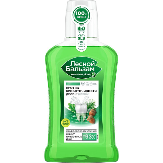 Ополаскиватель для десен Лесной бальзам 250мл с экстрактами коры дуба и пихты на отваре трав Россия