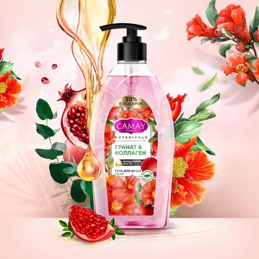 Гель для душа 750мл botanicals цветы граната Unilever Россия CAMAY