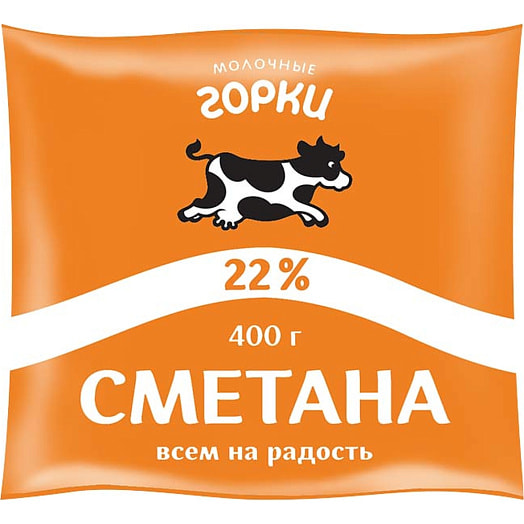 Сметана 22% 400г пл. ОАО Молочные горки Беларусь Молочные горки