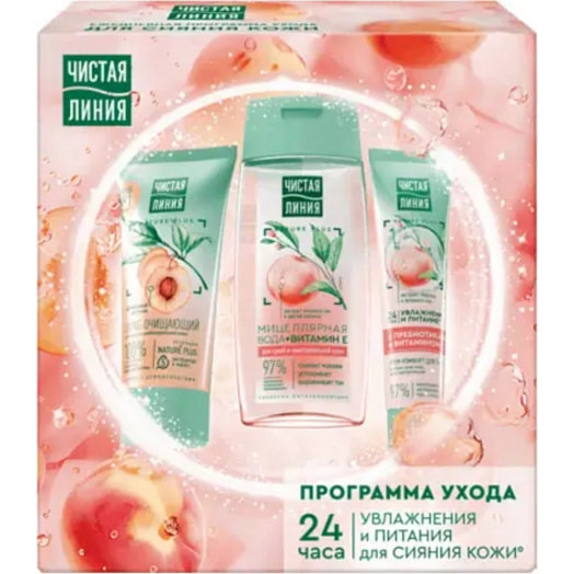 Подарочный набор Чистая линия peach boom Калина Калина Чистая линия