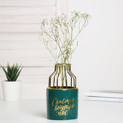 Интерьерный набор (ваза, фигурка Расцветай) арт.5361459 Китай