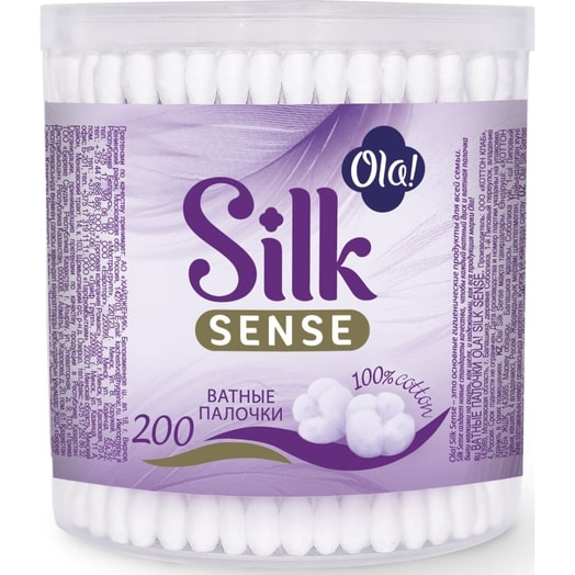 Ватные палочки Ola! Silk Sense 200шт (пл/банка) Россия Ola!