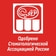 Зубная паста Colgate 100мл Максимальная защита свежая мята Colgate-Palmolive Китай