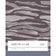 Тетрадь 96л, А5, линия, на скобе арт.96Т5В2пл Хатбер-М ООО Россия Hatber