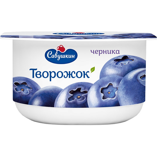 Паста творожная десертная "Савушкин продукт" 3.5% 120г черника Беларусь