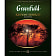 Чай черный Greenfield Kenyan Sunrise (100шт*2гр) 200г ОРИМИ Россия Гринфилд