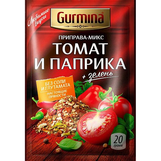 Приправа-микс Томат и паприка 20г Гурмина-ПРО Беларусь