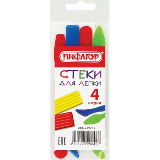 Стеки цветные 4шт арт.229717 ПИФАГОР Россия