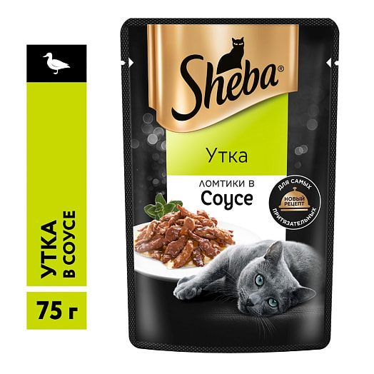 Корм полнорационный SHEBA 75г пауч с уткой Марс Россия SHEBA