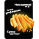 Чипсы Lays Maxx Пицца 4 сыра 100г ООО Фрито Лей Мануфактуринг Россия Lays