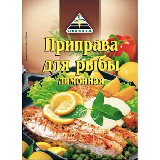 Приправа для рыбы лимонная 30г Польша