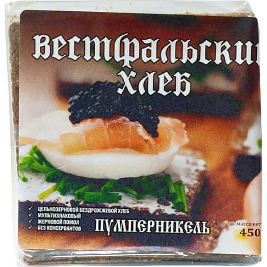 Хлеб Вестфальский 450г цельнозерновой ИП Салехов Т.С. 141895, Россия Россия СпортХлеб
