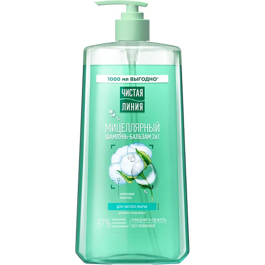 Шампунь-бальзам 2в1 1л мицеллярный Калина Россия Чистая линия