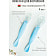 Набор ложек (2шт) арт.LM-9188 Yiwu Beishi Baby Products Co. LTD Китай BEBABY