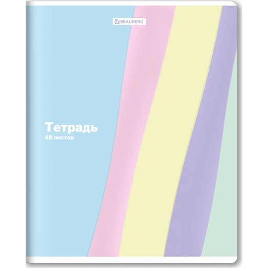 Тетрадь Brauberg А5,48 листов, клетка арт.405189 Россия
