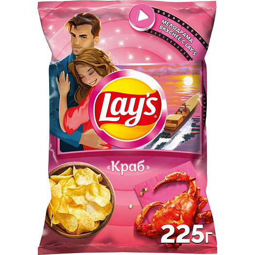 Чипсы Lays 225г со вкусом краба ООО ПепсиКо Холдингс Россия Lays
