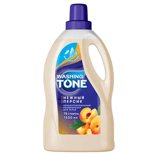 Кондиционер для белья 1.5л конц. нежный персик ООО Сэльвин Беларусь Washing tone