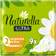 Женские гигиен прокладки Naturella Ultra нормал плюс 9шт Венгрия