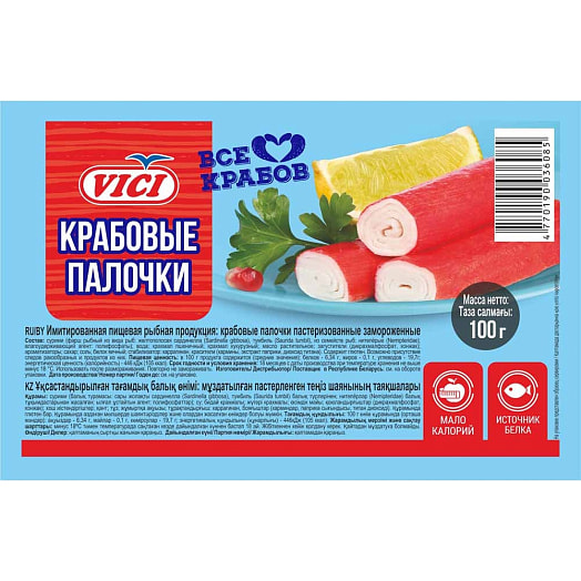Крабовые палочки Vici 100г замороженные Россия