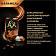 Кофе молотый в капсулах Lor Espresso Caramel 10шт 52г Франция