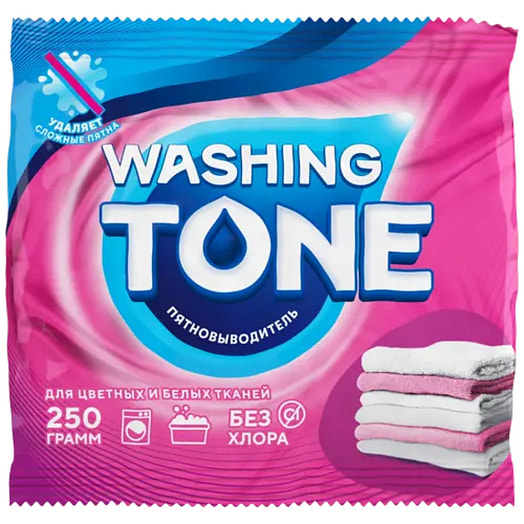 Пятновыводитель для белья 250г ООО Сэльвин Беларусь Washing tone