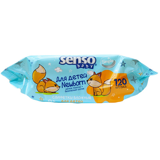 Салфетки влажные детские Senso baby simple 120шт БелЭмса Беларусь