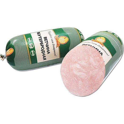 Ветчина вареная Бутербродная из мяса птицы в/с 550г ОАО Витебская БПК Беларусь Ганна