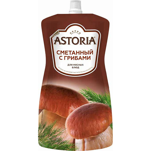 Соус Astoria 233г дой-пак Сметанный с грибами Россия