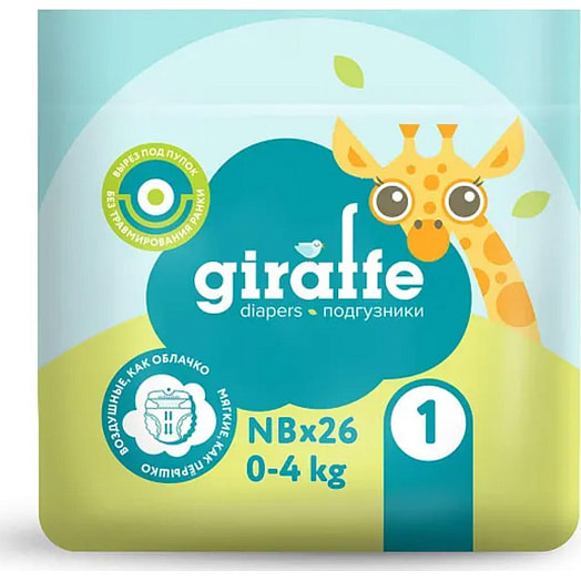 Подгузники Lovular Giraffe NB 0-4кг, 26шт Lovular Limited Великобритания