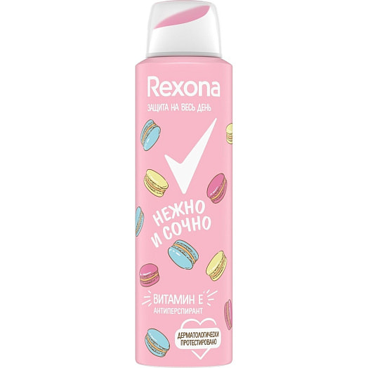 Дезодорант-антиперспирант Rexona 150мл Нежно и сочно спрей Россия