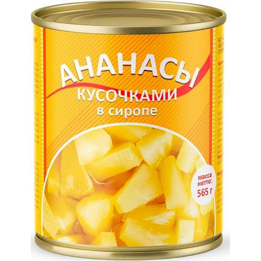 Ананасы в сиропе кусочки Красная линия 565г ж/б Тайланд