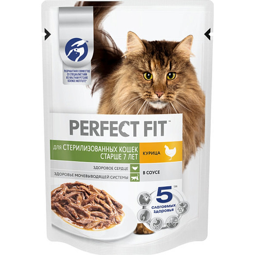Корм Perfect Fit Курица для стерилиз котов и кошек 75г ООО Марс Россия Perfect Fit