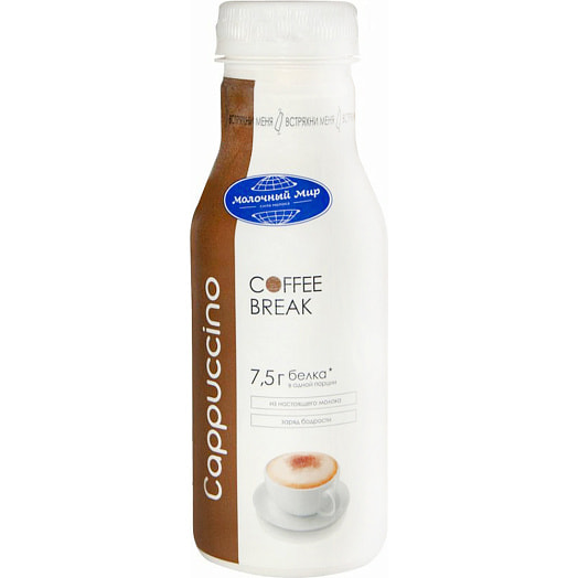 Напиток молочный Coffee Break 1.3% 280мл ПЭТ капучино ОАО Молочный Мир Беларусь Молочный Мир