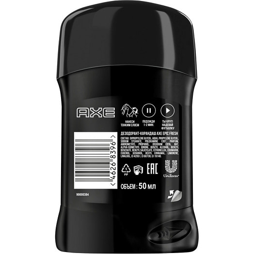 Дезодорант-карандаш 50мл epic frech Unilever Россия axe