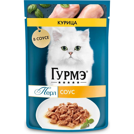 Консерва для кошек Гурмэ Перл 75г пауч курица в соусе ООО Нестле Россия Gourmet