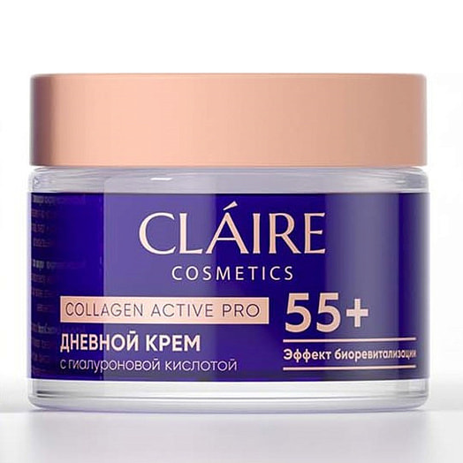 Дневной крем 55+ Collagen Active Pro 50мл Матбеа Косметикс ООО Беларусь Claire