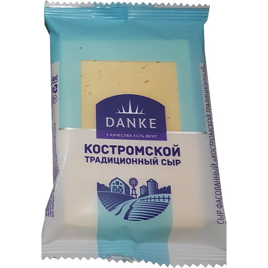 Сыр DANKE Костромской традиционный 45% 180г Белсыр СООО Беларусь Белсыр