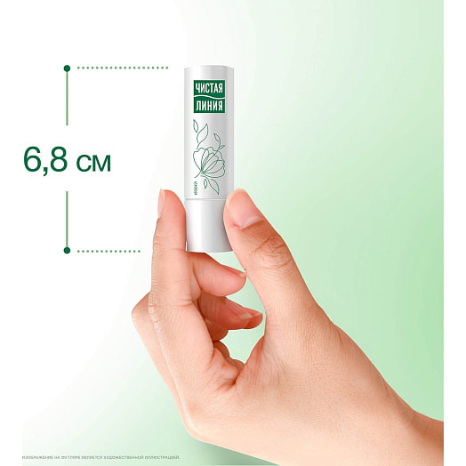 Гигиеническая помада 4г фитопантенол Unilever Россия Чистая линия