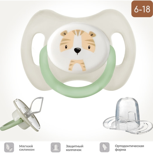 Соска-пустышка силиконовая арт.LM-9220/2 Yiwu Beishi Baby Products Co. LTD Китай BEBABY