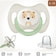 Соска-пустышка силиконовая арт.LM-9220/2 Yiwu Beishi Baby Products Co. LTD Китай BEBABY