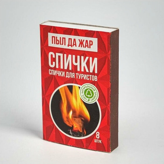 Спички Туристические (8шт) арт.101-005 Россия