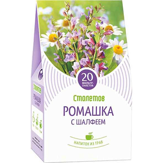 Напиток чайный Ромашка-шалфей 20г пакет. Беларусь