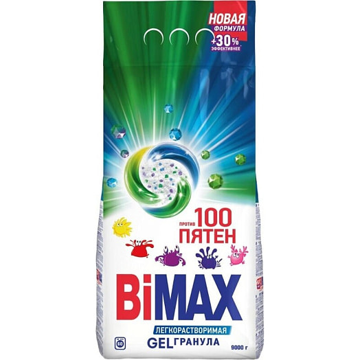 Средство моющее синтетическое Bimax 9кг пакет легкорастворимая GEL гранула Россия