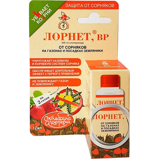 ЛОРНЕТ 12мл АО Щелково Агрохим Россия Октябрина Апрелевна