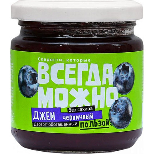 Джем 200г ст/б черничный без сахара Здоровое питание ООО Россия