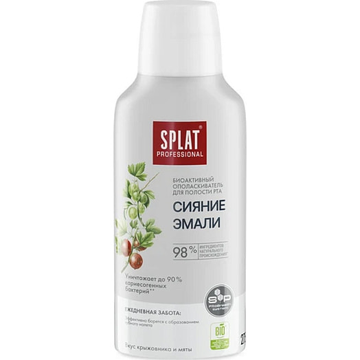 Ополаскиватель Splat Professional Сияние эмали 275мл Splat Россия SPLAT